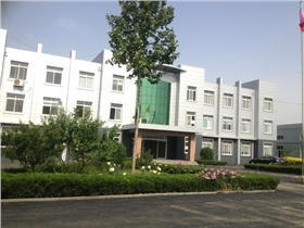 章丘市金屬顏料有限公司研究所廠區 章丘市金屬顏料有限公司研究所廠區