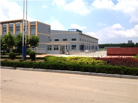 章丘市金屬顏料有限公司齊河工廠 章丘市金屬顏料有限公司齊河工廠