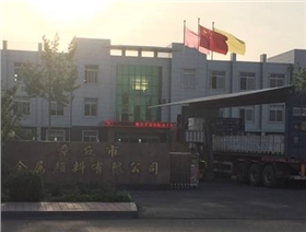 clip_image002.jpg clip_image002.jpg