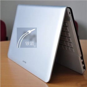 塑膠漆用非浮型鋁銀漿.jpg 塑膠漆用非浮型鋁銀漿.jpg