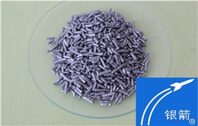 章丘銀箭鋁條 實物圖.jpg 章丘銀箭鋁條 實物圖.jpg