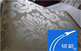 章丘銀箭水性鋁銀漿應用示例02.jpg 章丘銀箭水性鋁銀漿應用示例02.jpg