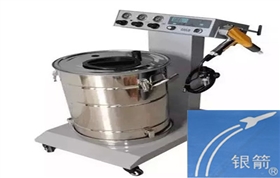 銀箭涂料粉末用鋁粉靜電噴涂設備示例.jpg 銀箭涂料粉末用鋁粉靜電噴涂設備示例.jpg