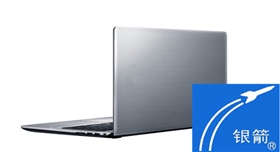 銀箭高檔附著力增強塑膠漆用鋁銀漿應用示例.jpg 銀箭高檔附著力增強塑膠漆用鋁銀漿應用示例.jpg