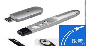 銀箭細白鋁銀漿應用示例02.jpg 銀箭細白鋁銀漿應用示例02.jpg