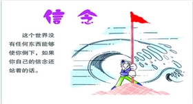 銀箭鋁粉鋁銀漿人團(tuán)隊精神01_副本.jpg 銀箭鋁粉鋁銀漿人團(tuán)隊精神01_副本.jpg