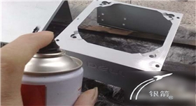 銀箭漂浮型鋁銀漿手噴漆應用示例.jpg 銀箭漂浮型鋁銀漿手噴漆應用示例.jpg