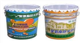 聚氨酯涂料示例.jpg 聚氨酯涂料示例.jpg