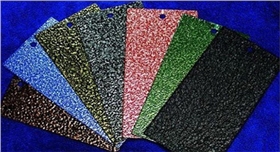 銀箭粉末涂料用鋁銀粉介紹.jpg 銀箭粉末涂料用鋁銀粉介紹.jpg