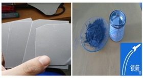 銀箭鋁銀粉應用示例2.jpg 銀箭鋁銀粉應用示例2.jpg