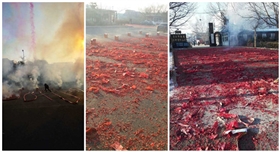 章丘金屬顏料2016開業大吉.jpg 章丘金屬顏料2016開業大吉.jpg