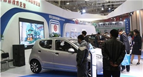 電動汽車展銀箭汽車漆用鋁銀漿展風采2.jpg 電動汽車展銀箭汽車漆用鋁銀漿展風采2.jpg