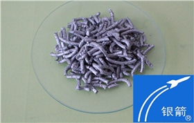 章丘銀箭鋁銀漿產(chǎn)品實物01_副本.jpg 章丘銀箭鋁銀漿產(chǎn)品實物01_副本.jpg