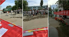 銀箭鋁銀漿生產廠區(qū)安全演練.jpg 銀箭鋁銀漿生產廠區(qū)安全演練.jpg