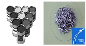 章丘金屬顏料油墨應(yīng)用產(chǎn)品示例.jpg 章丘金屬顏料油墨應(yīng)用產(chǎn)品示例.jpg