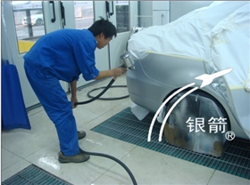 水性鋁銀漿.jpg 水性鋁銀漿.jpg