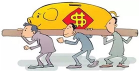 壞賬發生 壞賬發生