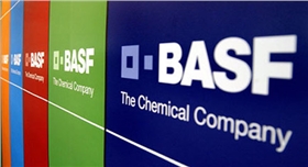 國際涂料行業巨頭巴斯夫.jpg 國際涂料行業巨頭巴斯夫.jpg