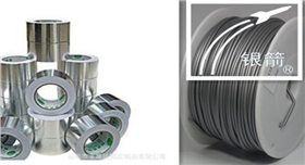 膠黏制品鋁銀粉.jpg 膠黏制品鋁銀粉.jpg