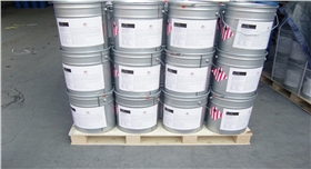 銀箭鋁銀漿成品包裝發貨實物圖04.jpg 銀箭鋁銀漿成品包裝發貨實物圖04.jpg