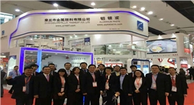 銀箭鋁銀漿銷售精英.jpg 銀箭鋁銀漿銷售精英.jpg