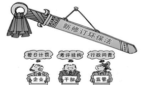 配圖-1.jpg 配圖-1.jpg