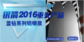 配圖-2.jpg 配圖-2.jpg