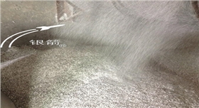 銀箭鋁粉膏.jpg 銀箭鋁粉膏.jpg