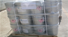 托盤(pán)-銀箭鋁銀漿.jpg 托盤(pán)-銀箭鋁銀漿.jpg