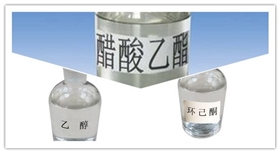 溶劑.jpg 溶劑.jpg