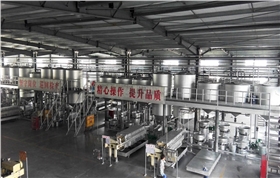 銀箭研究所 (3).jpg 銀箭研究所 (3).jpg