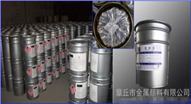 銀箭鋁銀漿包裝圖.jpg 銀箭鋁銀漿包裝圖.jpg