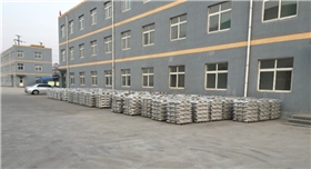 銀箭鋁粉生產基地實景拍攝2.jpg 銀箭鋁粉生產基地實景拍攝2.jpg