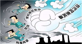 銀箭鋁銀漿幫您應(yīng)對環(huán)保升級02.jpg 銀箭鋁銀漿幫您應(yīng)對環(huán)保升級02.jpg