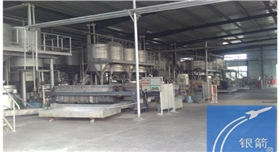 山東銀箭設備.jpg 山東銀箭設備.jpg