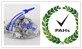 環保鋁銀漿.jpg 環保鋁銀漿.jpg