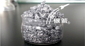 山東銀箭藍鉆系列2 山東銀箭藍鉆系列2