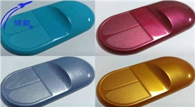 應用展示示例圖片三.jpg 應用展示示例圖片三.jpg