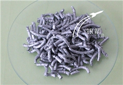 銀箭牌印刷油墨用鋁銀條 銀箭牌印刷油墨用鋁銀條