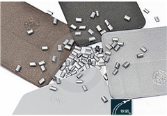 銀箭塑料色母用鋁銀漿鋁銀粉 銀箭塑料色母用鋁銀漿鋁銀粉