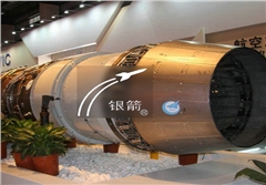 銀箭牌高精密合金材料用鋁粉 銀箭牌高精密合金材料用鋁粉