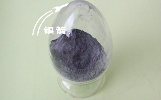 銀箭牌高檔鋁顏料用鋁粉 銀箭牌高檔鋁顏料用鋁粉