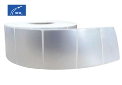 銀箭水性油墨鋁銀漿 銀箭水性油墨鋁銀漿