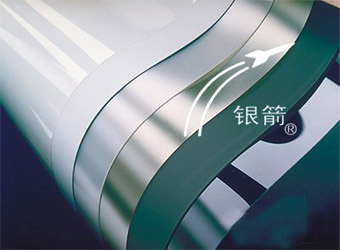 鏡面銀印刷.jpg 印刷油墨用鏡面銀