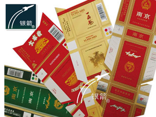 金銀墨醇溶性油墨鋁銀漿用于煙盒包裝印刷 金銀墨醇溶性油墨鋁銀漿用于煙盒包裝印刷