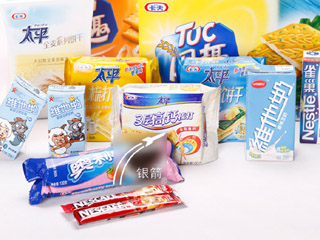 醇溶性油墨鋁銀漿印刷各種食品包裝 醇溶性油墨鋁銀漿印刷各種食品包裝