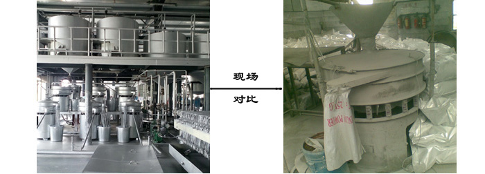 生產現場對比.jpg 生產現場對比.jpg
