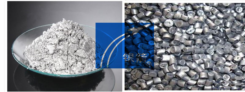 鋁銀漿塑料色母應用 鋁銀漿塑料色母應用