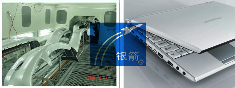 塑料應用 塑料應用