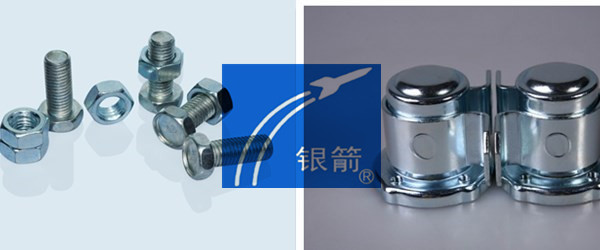 銀箭鍍鋅效果鋁銀漿 銀箭鍍鋅效果鋁銀漿